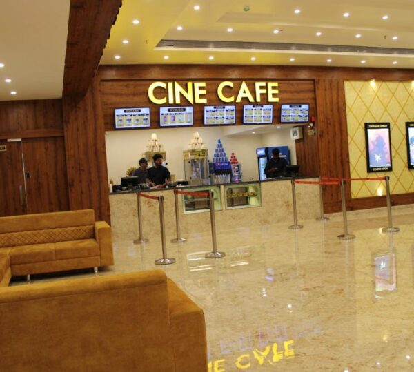 Cine Square Cinemas - Aerodrum Road