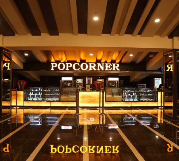 Miraj Maximum - Ring Road