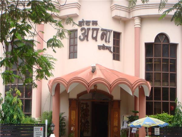 Hotel Apna Avenue