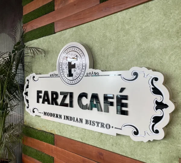 Farzi Café