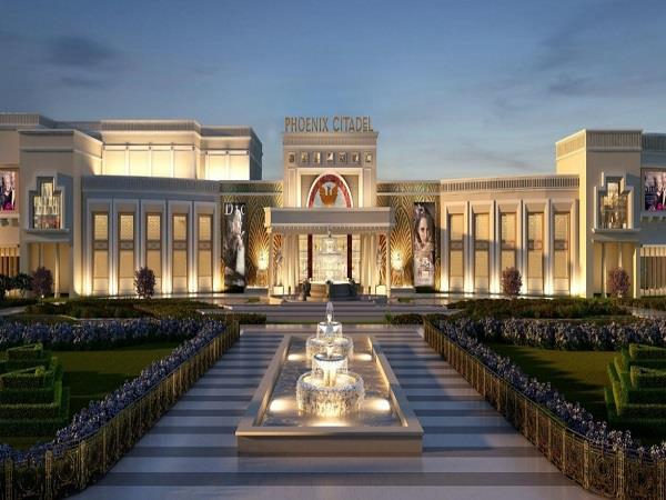 Phoenix Citadel Mall