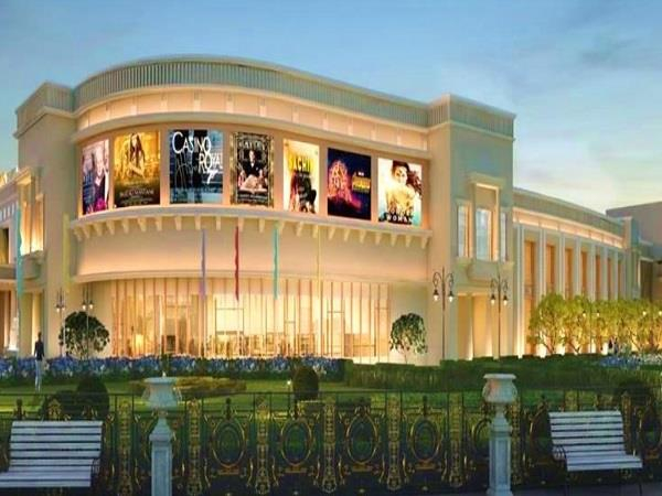 Phoenix Citadel Mall