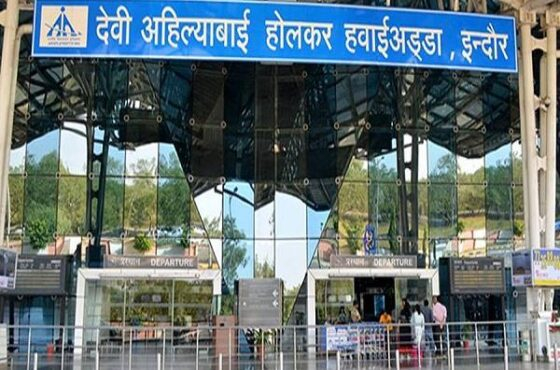 Devi Ahilya Bai Holkar International Airport (DABH)