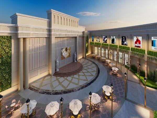 Phoenix Citadel Mall