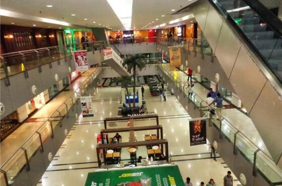 Malhar Mega Mall